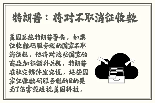 视频号怎么做才有流量